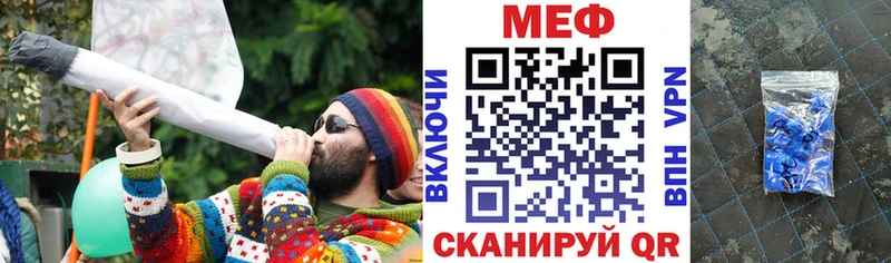 Купить наркотик аптеки Чебоксары A-PVP  Кокаин  ГАШИШ  КЕТАМИН  МАРИХУАНА  МЕФ 