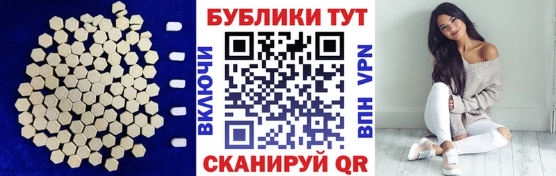 ЭКСТАЗИ Дубай Чебоксары