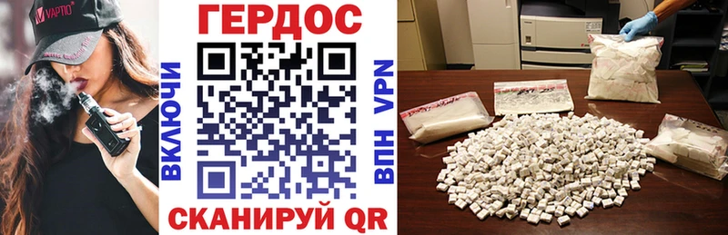 Героин Афган  Чебоксары 