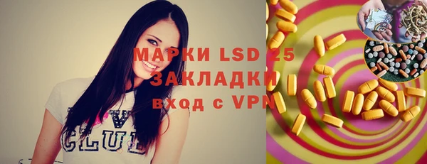 кокаин премиум Вязники