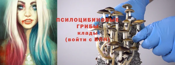 mdma Володарск