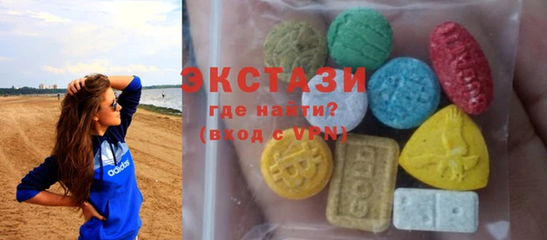 кокс Волосово