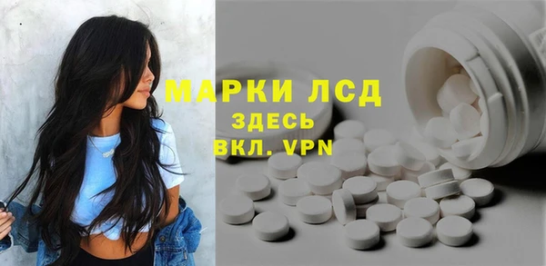 кокс Волосово