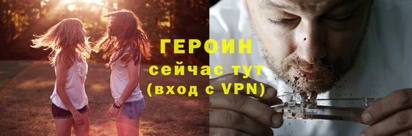 mdma Володарск