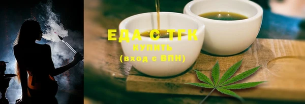кокс Волосово
