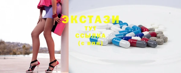 кокс Волосово