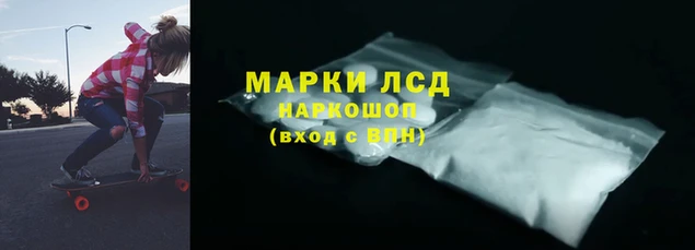 кокс Волосово