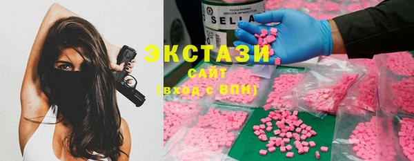 кокс Волосово