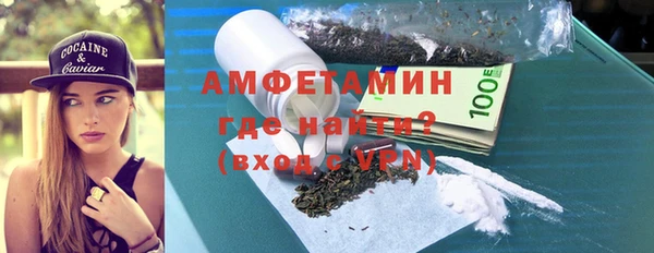 кокс Волосово
