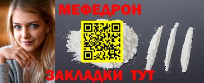 mdma Среднеуральск