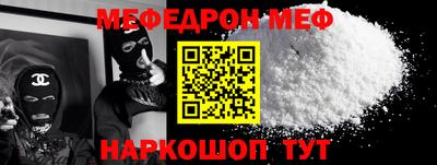 mdma Среднеуральск