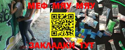 экстази Ставрополь