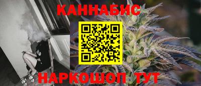 кристаллы Старая Купавна