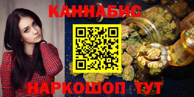 экстази Ставрополь