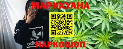 экстази Ставрополь
