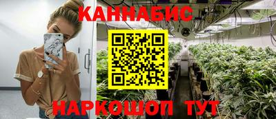 экстази Ставрополь