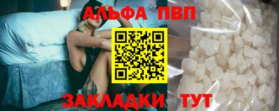 экстази Ставрополь