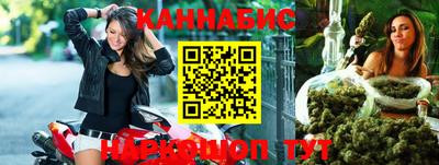 экстази Ставрополь