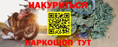 mdma Среднеуральск