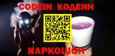 mdma Среднеуральск