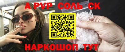 mdma Среднеуральск