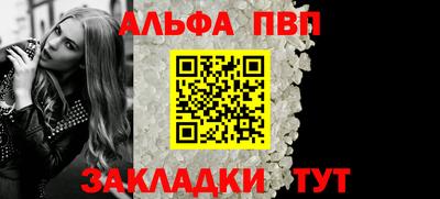 экстази Ставрополь