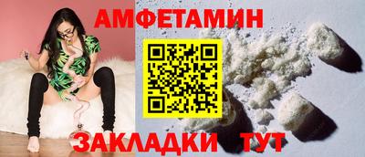mdma Среднеуральск