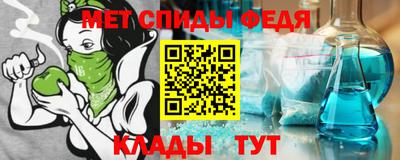 кристаллы Старая Купавна