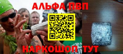 экстази Ставрополь
