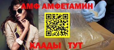 экстази Ставрополь