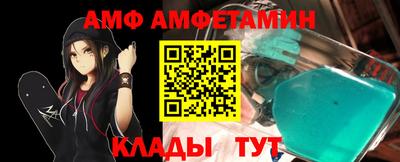 mdma Среднеуральск