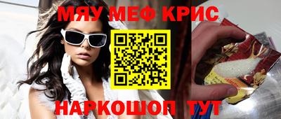 mdma Среднеуральск