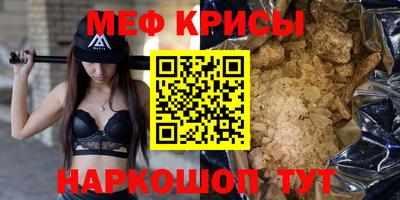 mdma Среднеуральск