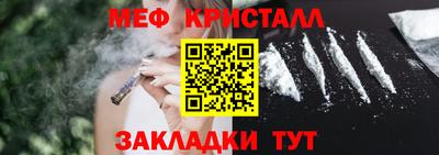 mdma Среднеуральск