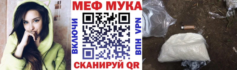 Мефедрон VHQ  KRAKEN онион  Чебоксары  наркотики 
